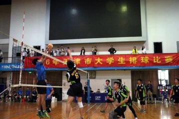 天津市大学生排球赛“南开激扬”...